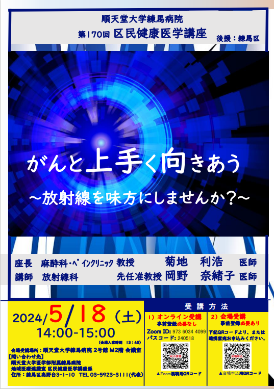abm00023815