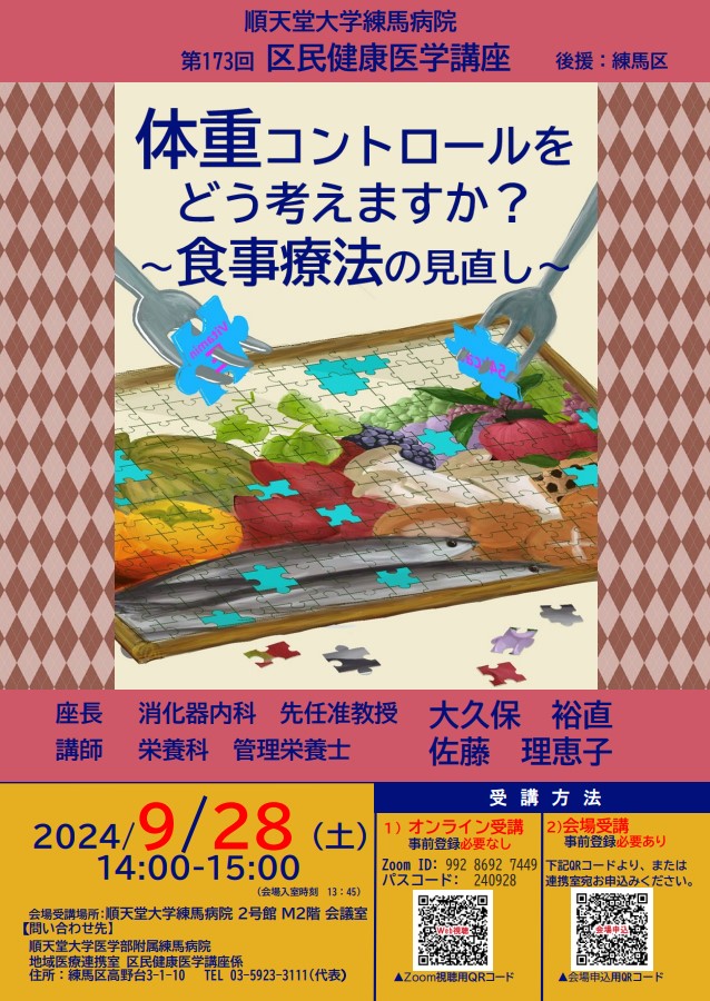 abm00026768