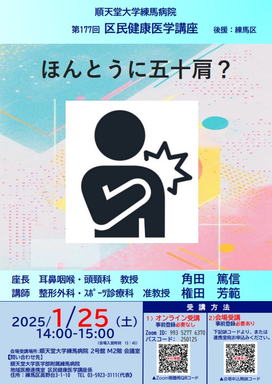 abm00027624