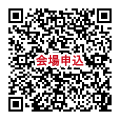 会場申込QR_240622
