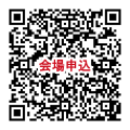 会場申込QR_240928