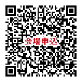 会場申込QR_250419