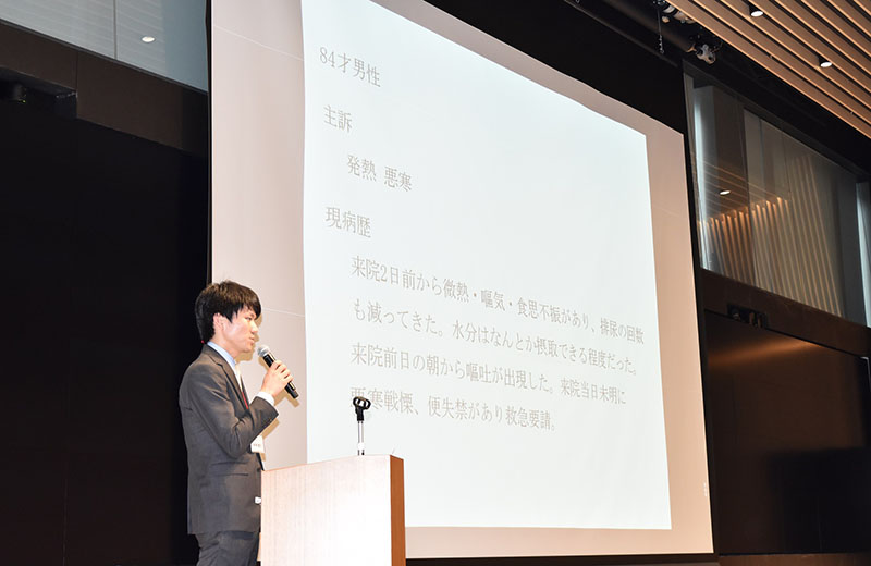 学術集会1
