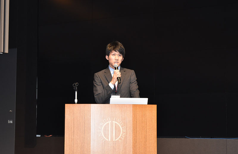 学術集会3