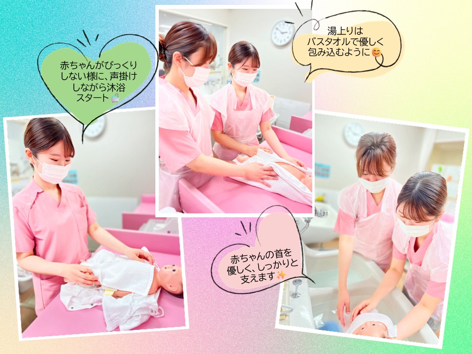 プレゼンテーション_作成