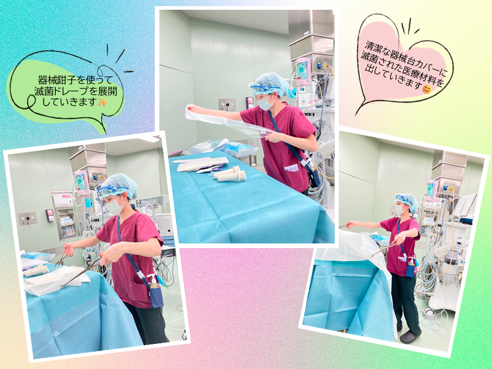 プレゼンテーション_作成