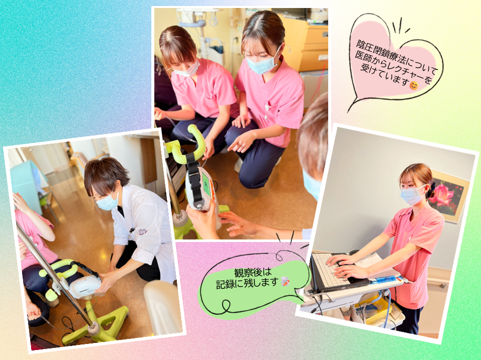 プレゼンテーション_作成