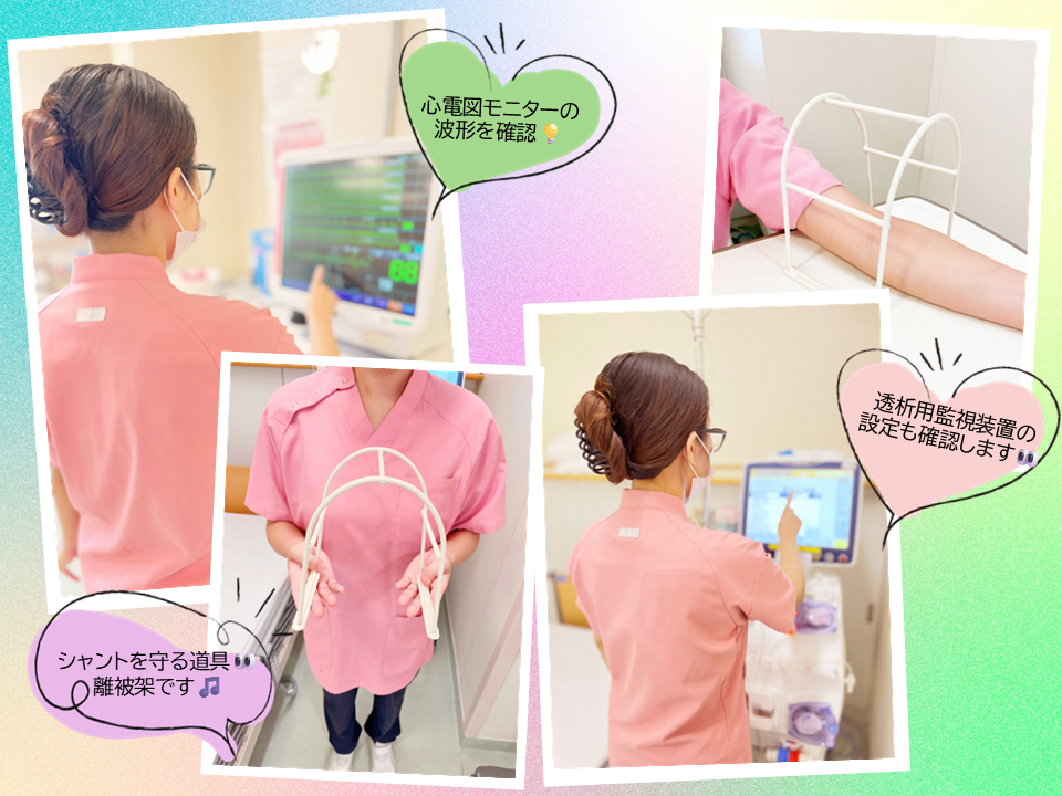 プレゼンテーション_作成