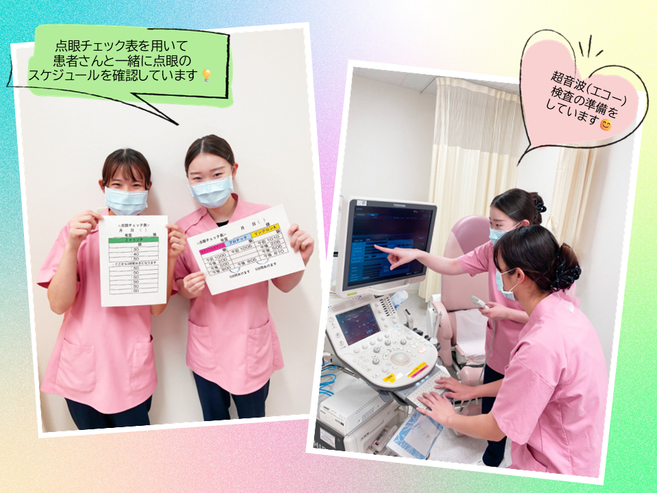 プレゼンテーション_作成